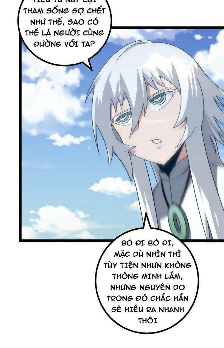 Ta Làm Kiêu Hùng Tại Dị Giới Chapter 571 - 11