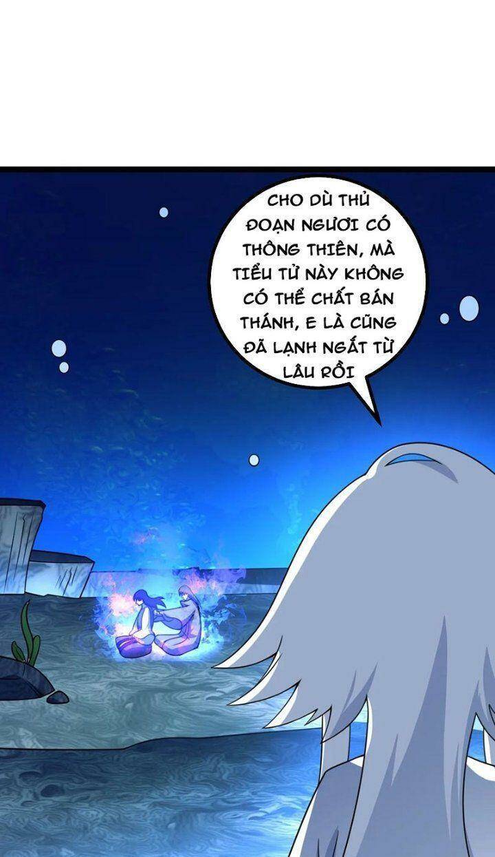 Ta Làm Kiêu Hùng Tại Dị Giới Chapter 571 - 14