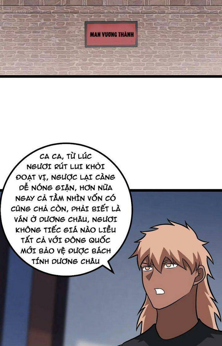 Ta Làm Kiêu Hùng Tại Dị Giới Chapter 572 - 15
