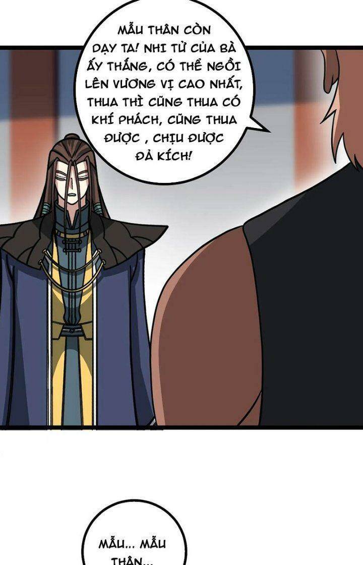 Ta Làm Kiêu Hùng Tại Dị Giới Chapter 572 - 20