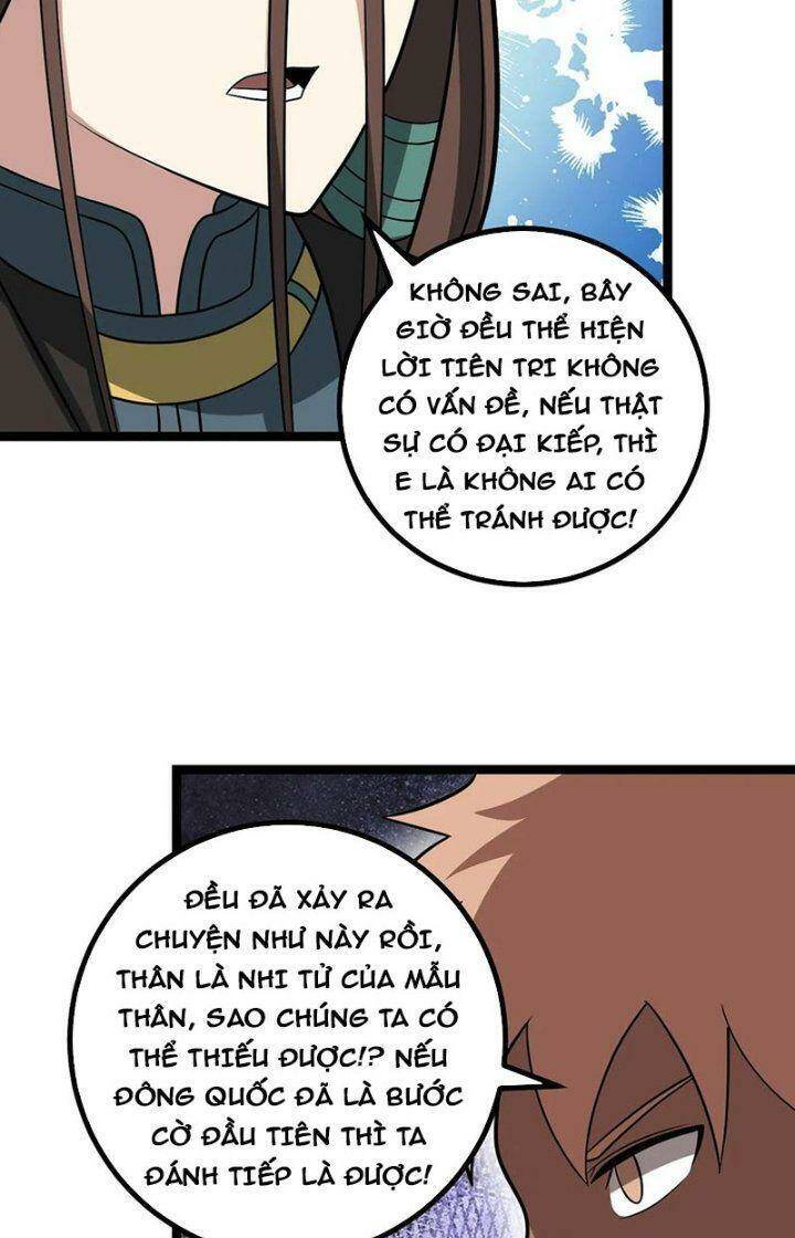 Ta Làm Kiêu Hùng Tại Dị Giới Chapter 572 - 25