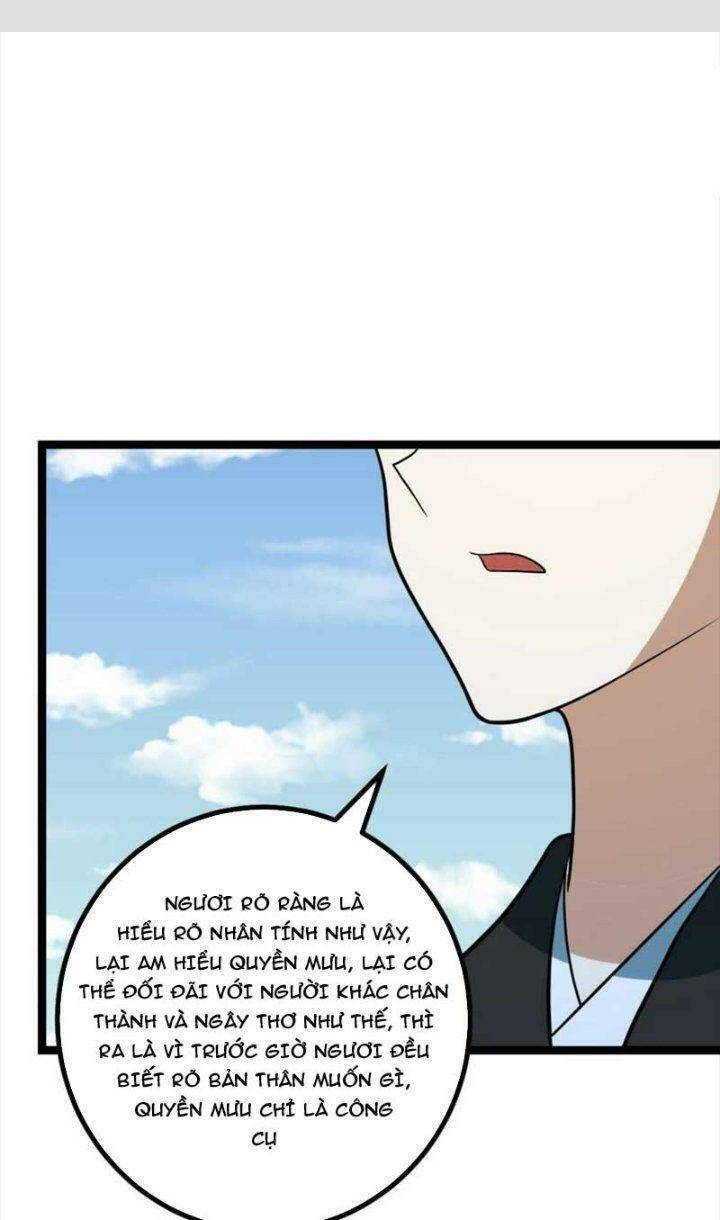 Ta Làm Kiêu Hùng Tại Dị Giới Chapter 573 - 2
