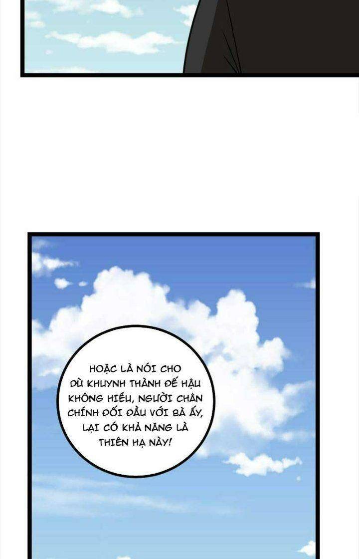 Ta Làm Kiêu Hùng Tại Dị Giới Chapter 573 - 4