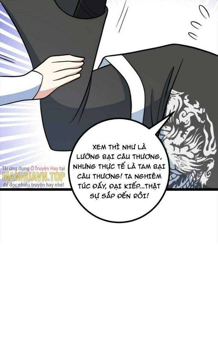 Ta Làm Kiêu Hùng Tại Dị Giới Chapter 573 - 8