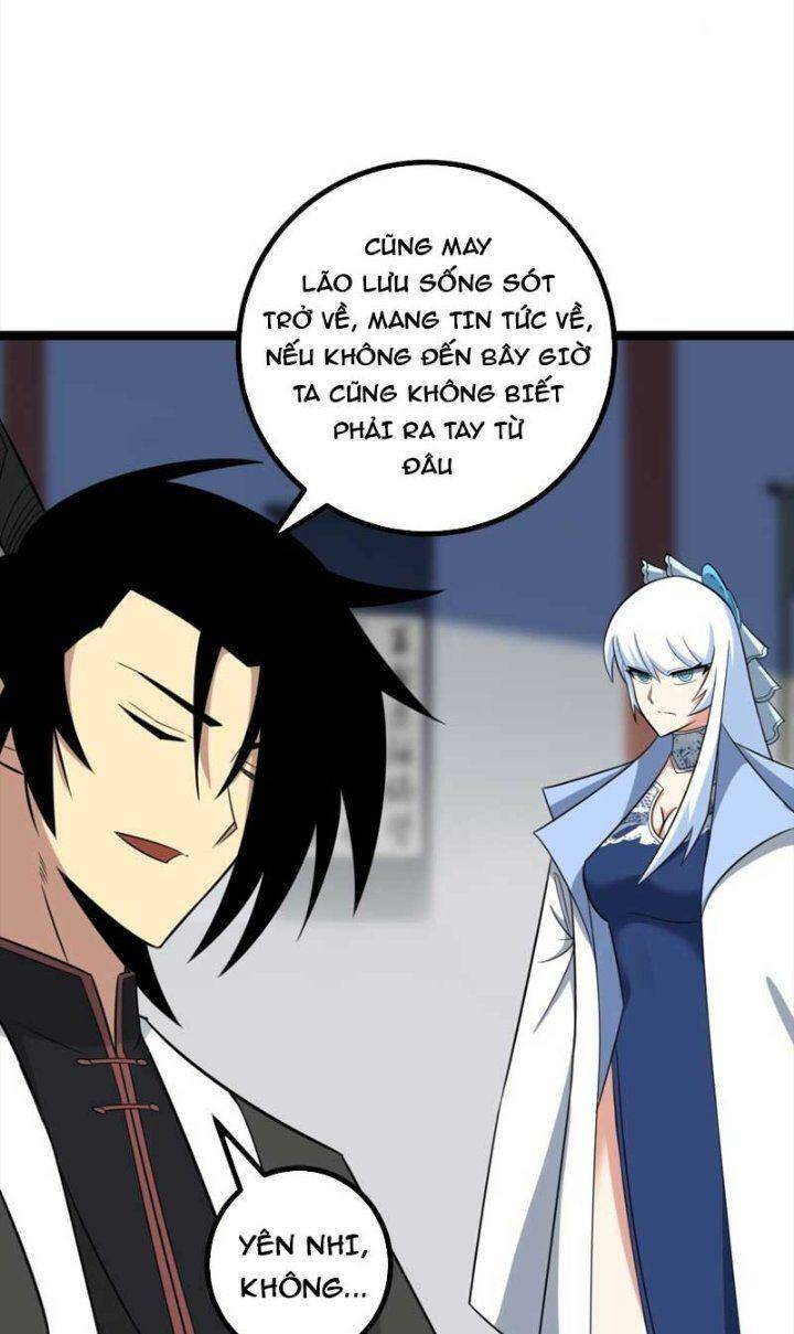Ta Làm Kiêu Hùng Tại Dị Giới Chapter 575 - 3