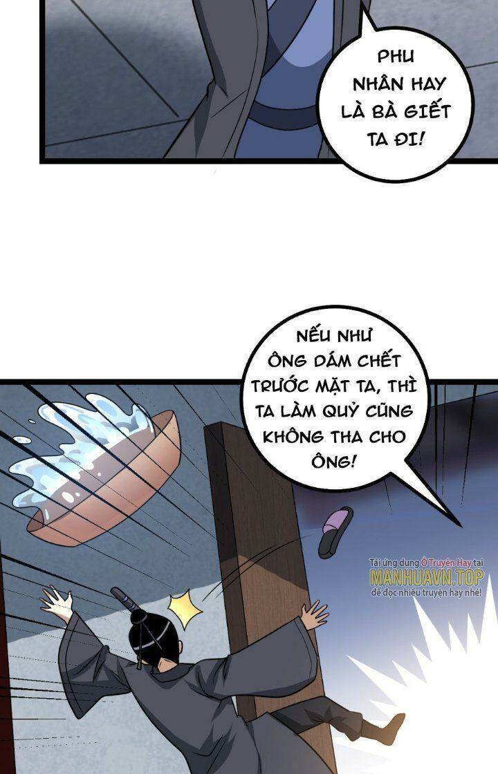 Ta Làm Kiêu Hùng Tại Dị Giới Chapter 576 - 23