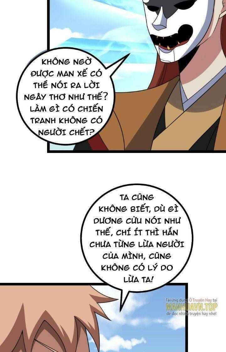 Ta Làm Kiêu Hùng Tại Dị Giới Chapter 577 - 25