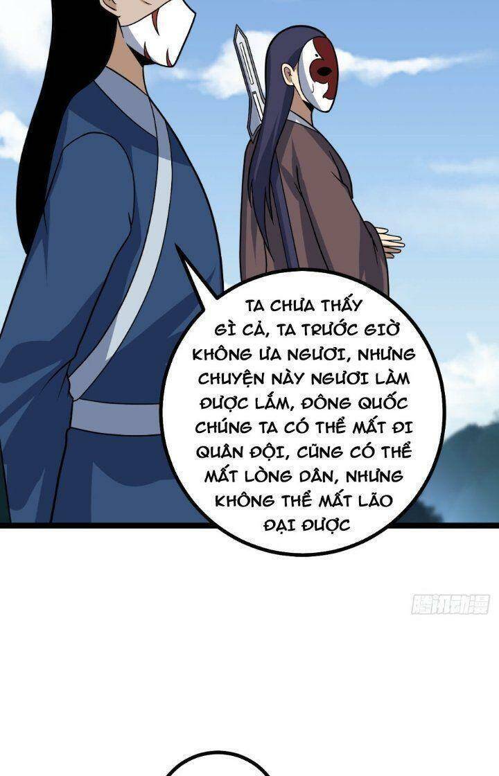 Ta Làm Kiêu Hùng Tại Dị Giới Chapter 578 - 17