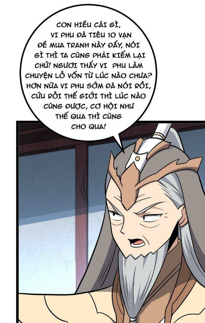 Ta Làm Kiêu Hùng Tại Dị Giới Chapter 579 - 21