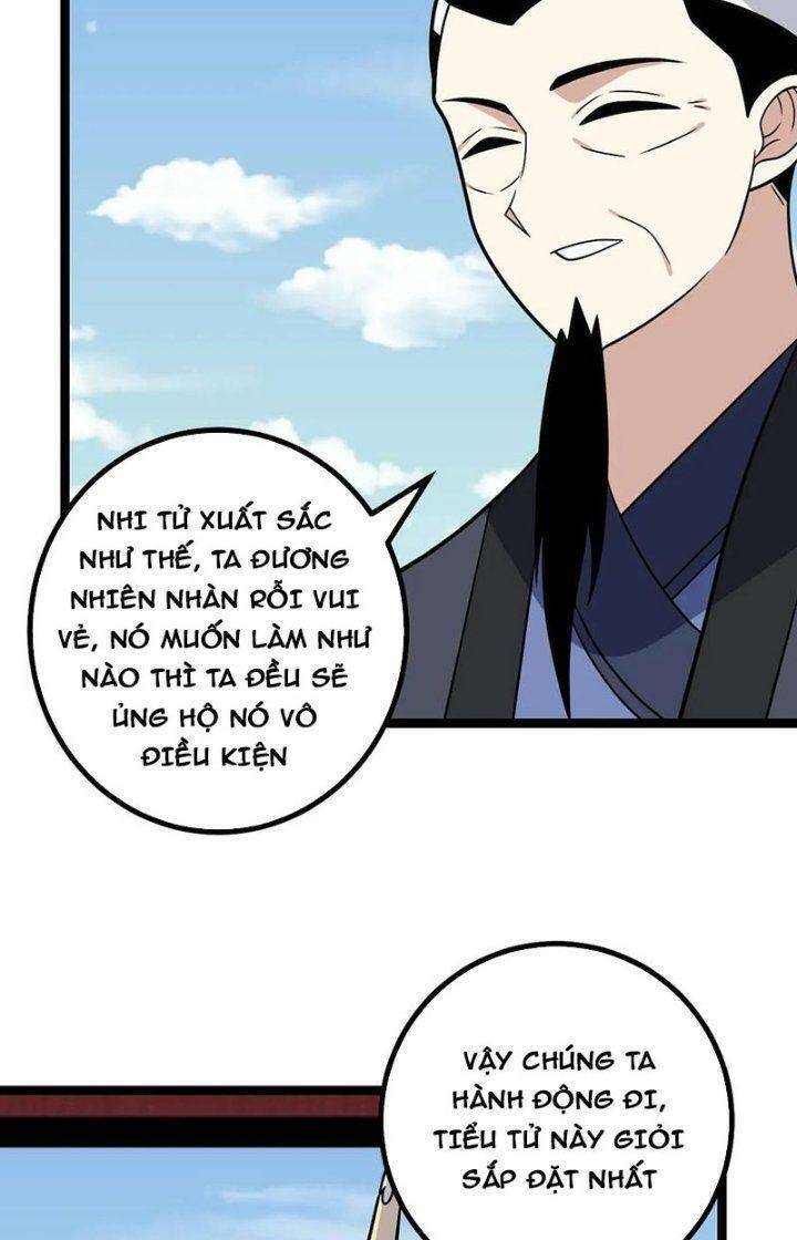 Ta Làm Kiêu Hùng Tại Dị Giới Chapter 582 - 18