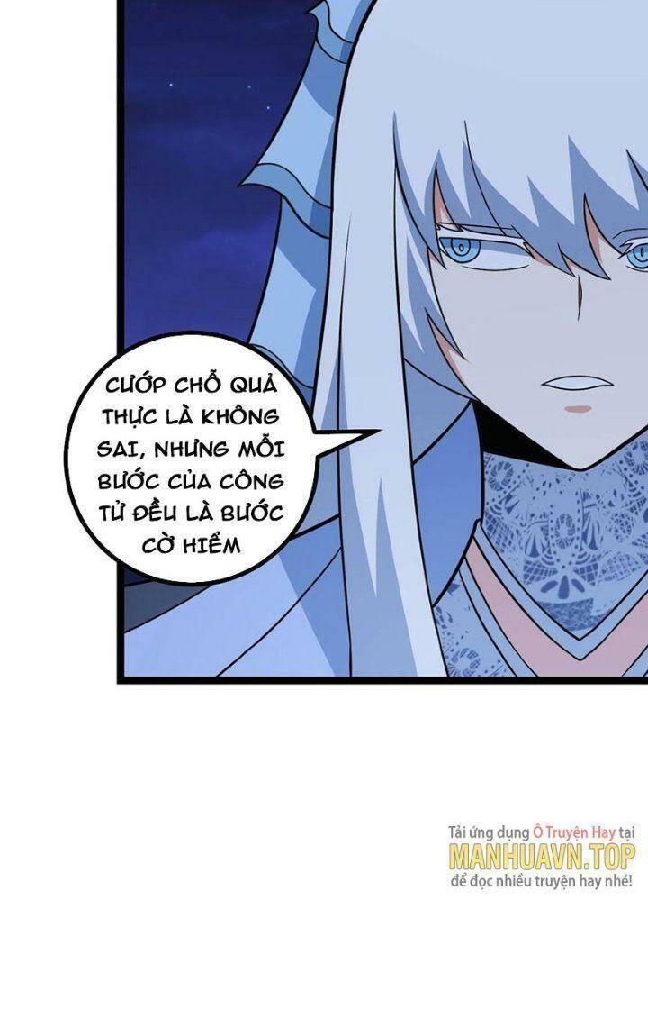 Ta Làm Kiêu Hùng Tại Dị Giới Chapter 582 - 25