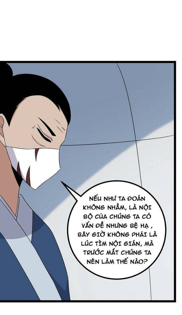 Ta Làm Kiêu Hùng Tại Dị Giới Chapter 583 - 3