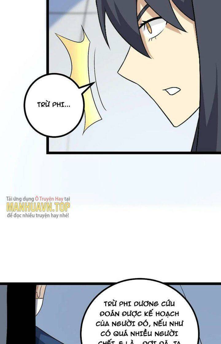 Ta Làm Kiêu Hùng Tại Dị Giới Chapter 583 - 8