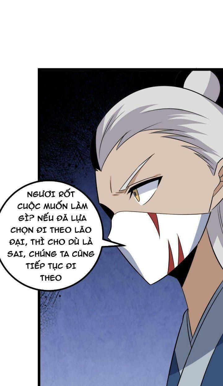 Ta Làm Kiêu Hùng Tại Dị Giới Chapter 584 - 12