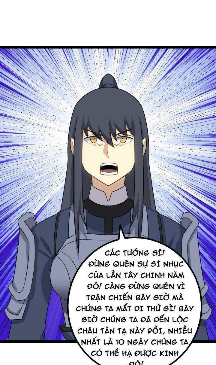 Ta Làm Kiêu Hùng Tại Dị Giới Chapter 584 - 3