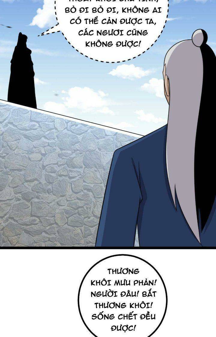 Ta Làm Kiêu Hùng Tại Dị Giới Chapter 584 - 27