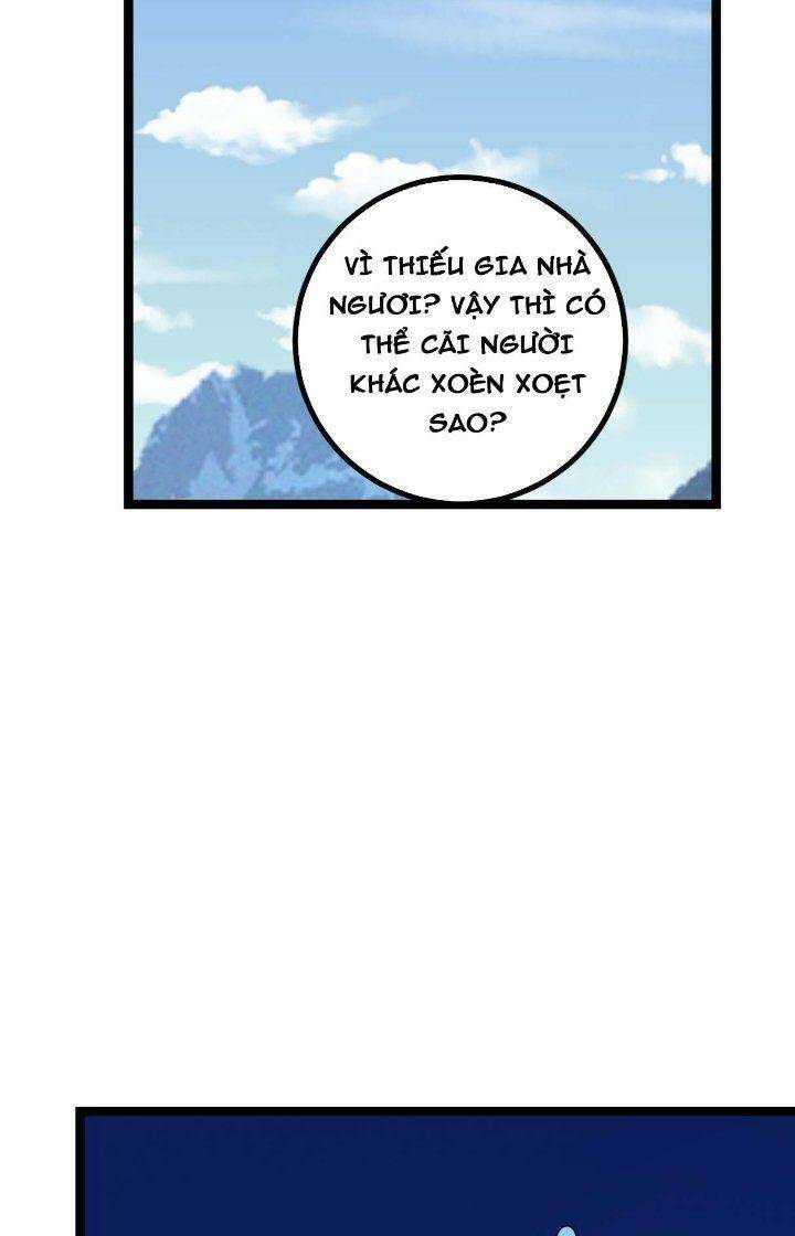 Ta Làm Kiêu Hùng Tại Dị Giới Chapter 587 - 21