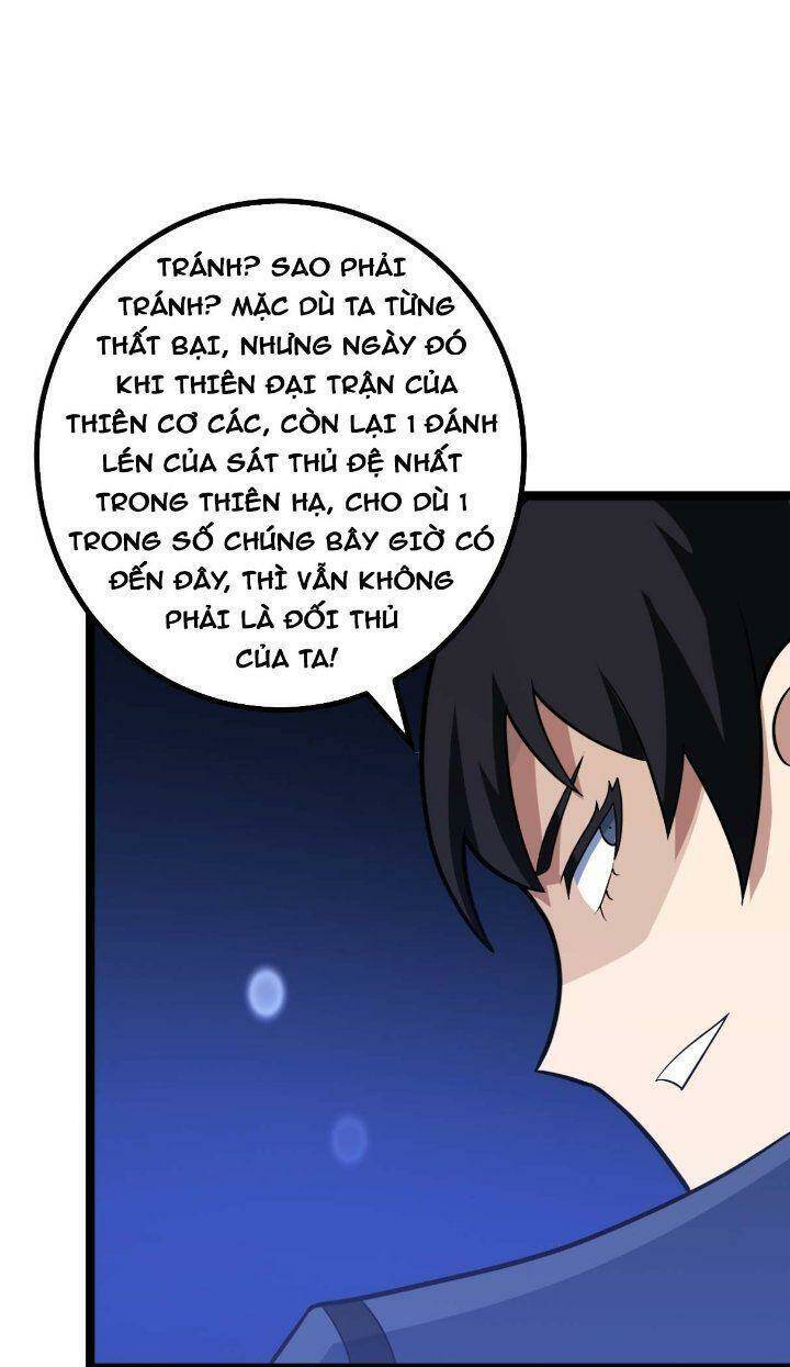 Ta Làm Kiêu Hùng Tại Dị Giới Chapter 587 - 24