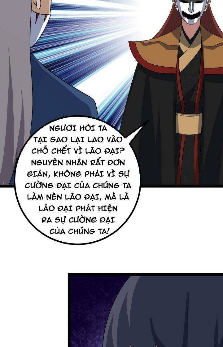 Ta Làm Kiêu Hùng Tại Dị Giới Chapter 588 - 23