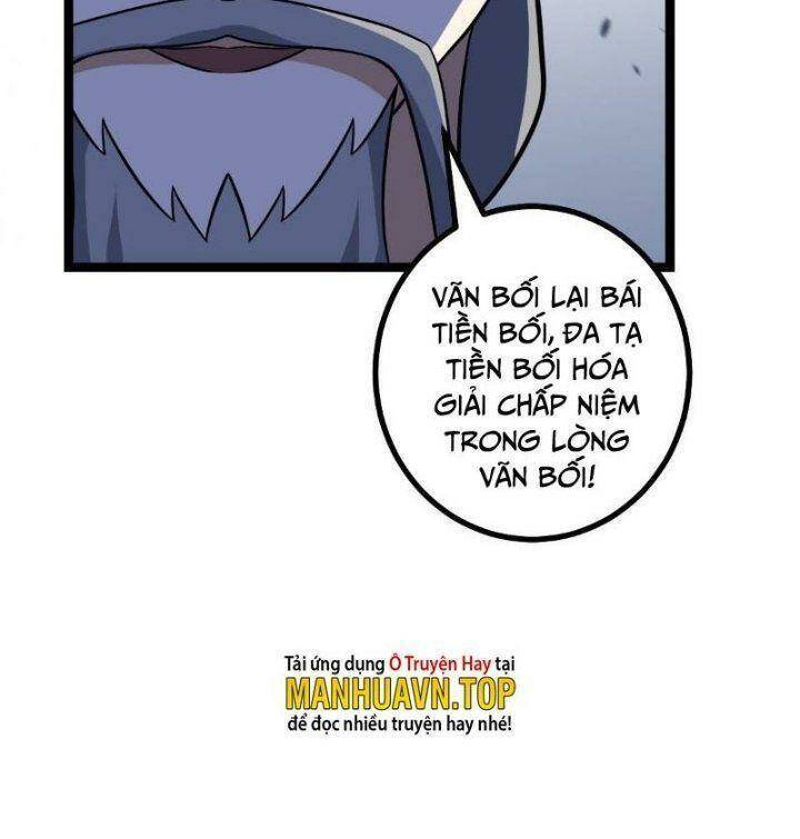 Ta Làm Kiêu Hùng Tại Dị Giới Chapter 590 - 30