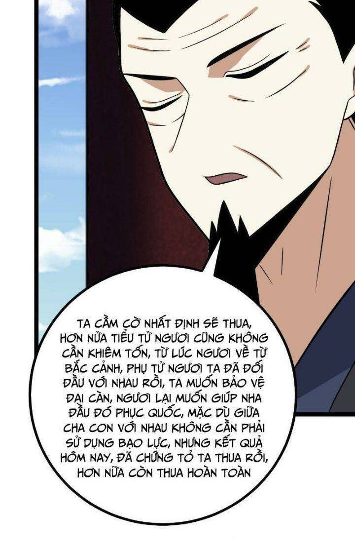 Ta Làm Kiêu Hùng Tại Dị Giới Chapter 592 - 18
