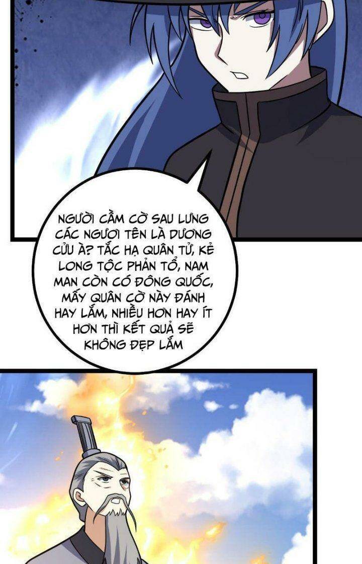 Ta Làm Kiêu Hùng Tại Dị Giới Chapter 592 - 7