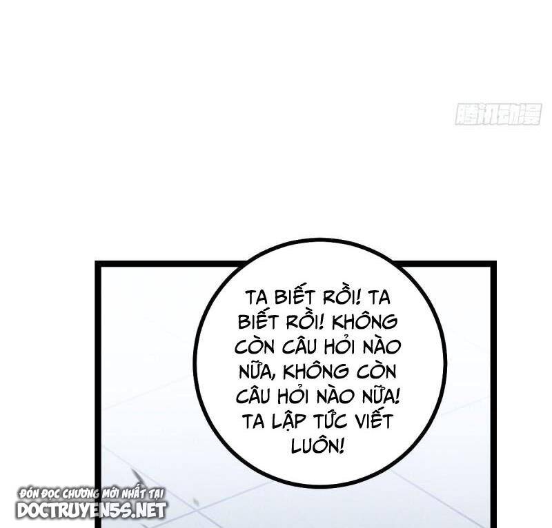 Ta Làm Kiêu Hùng Tại Dị Giới Chapter 661 - 43