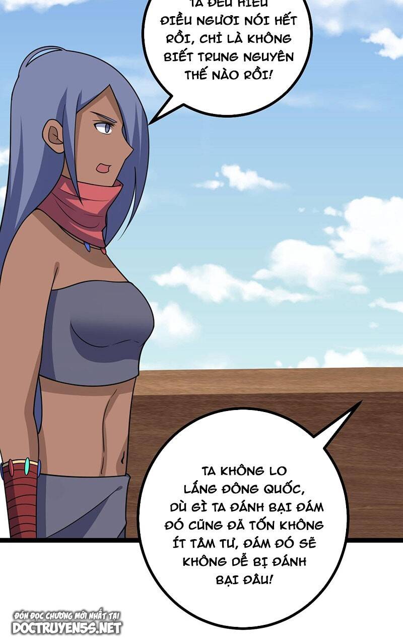 Ta Làm Kiêu Hùng Tại Dị Giới Chapter 665 - 11