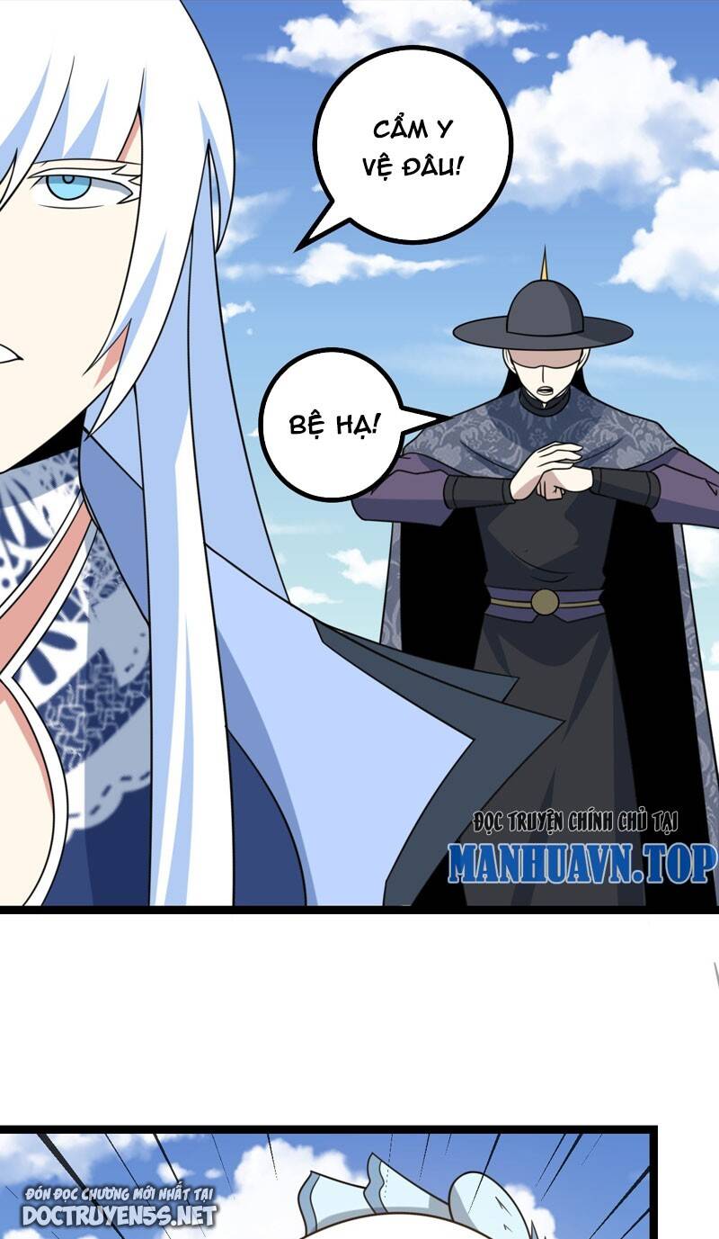 Ta Làm Kiêu Hùng Tại Dị Giới Chapter 670 - 5