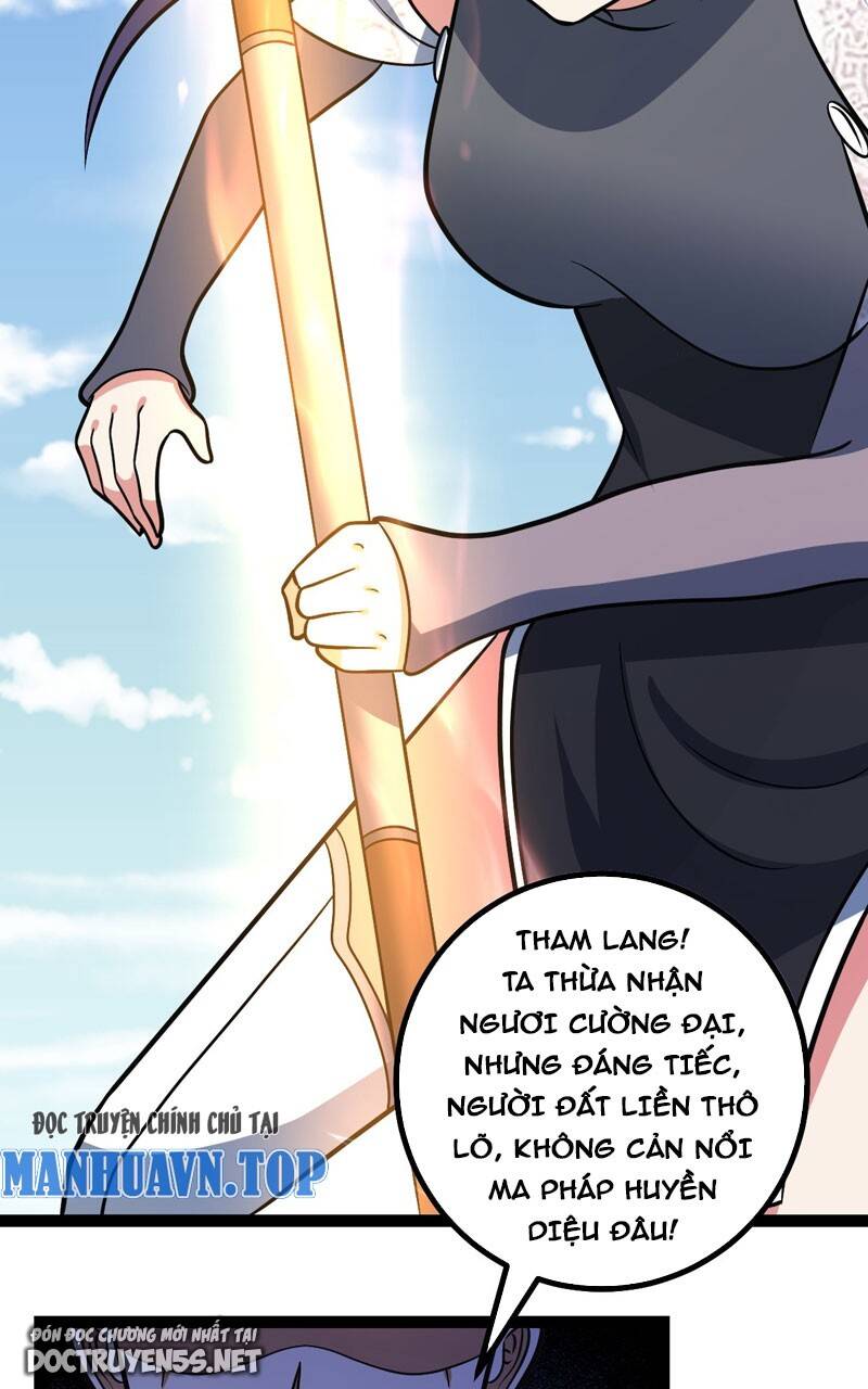 Ta Làm Kiêu Hùng Tại Dị Giới Chapter 671 - 14