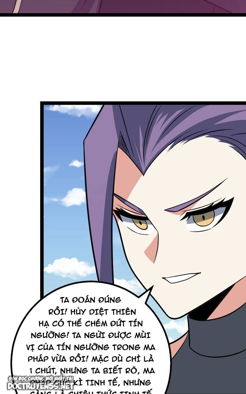 Ta Làm Kiêu Hùng Tại Dị Giới Chapter 671 - 23