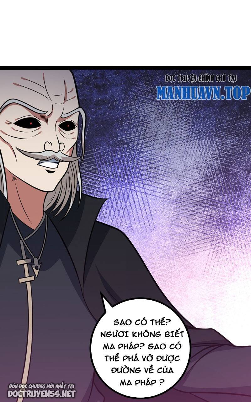 Ta Làm Kiêu Hùng Tại Dị Giới Chapter 671 - 24