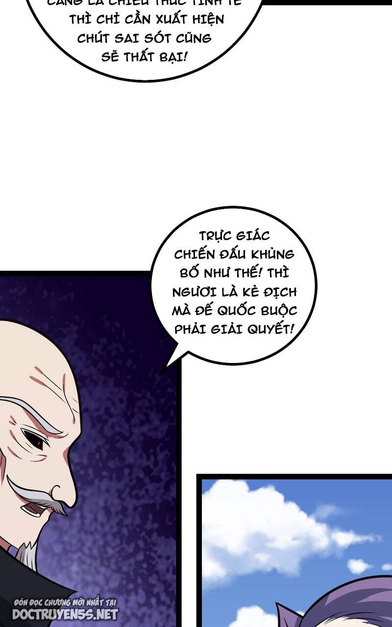 Ta Làm Kiêu Hùng Tại Dị Giới Chapter 671 - 25