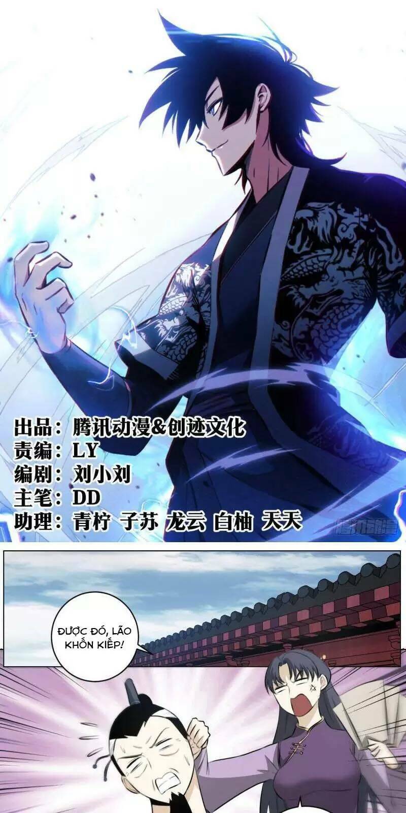 Ta Làm Kiêu Hùng Tại Dị Giới Chapter 68 - 2