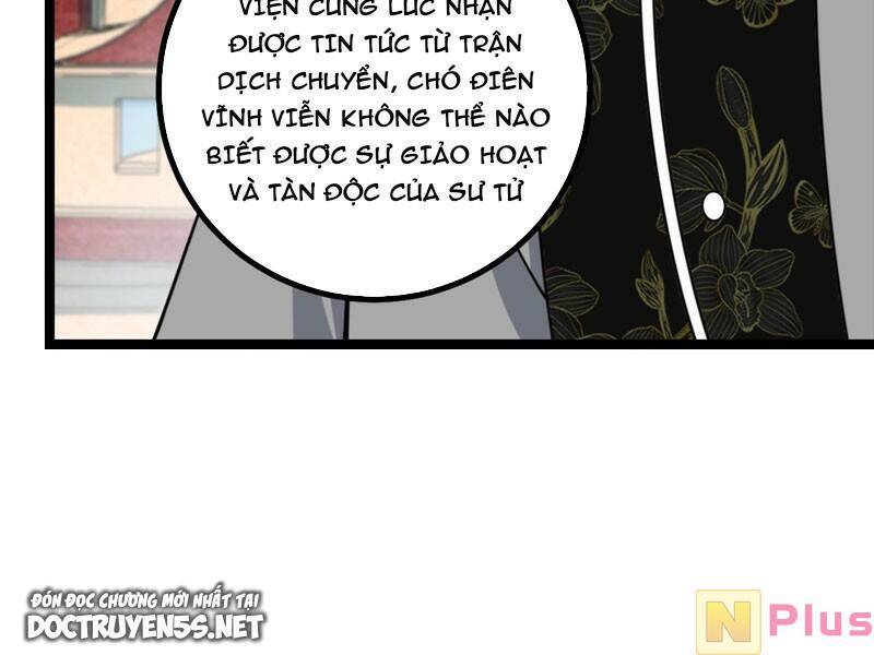 Ta Làm Kiêu Hùng Tại Dị Giới Chapter 690 - 33