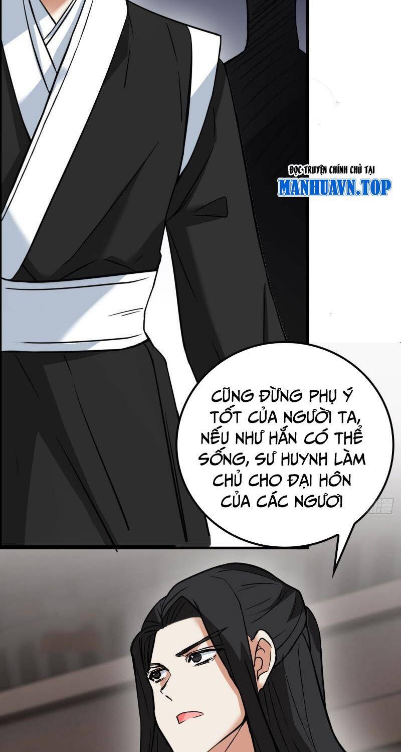 Ta Làm Kiêu Hùng Tại Dị Giới Chapter 711 - 19