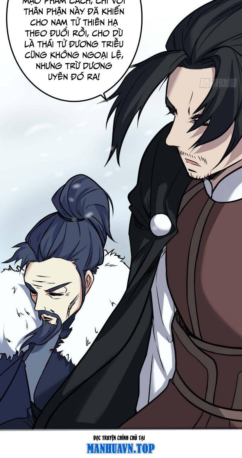 Ta Làm Kiêu Hùng Tại Dị Giới Chapter 711 - 40