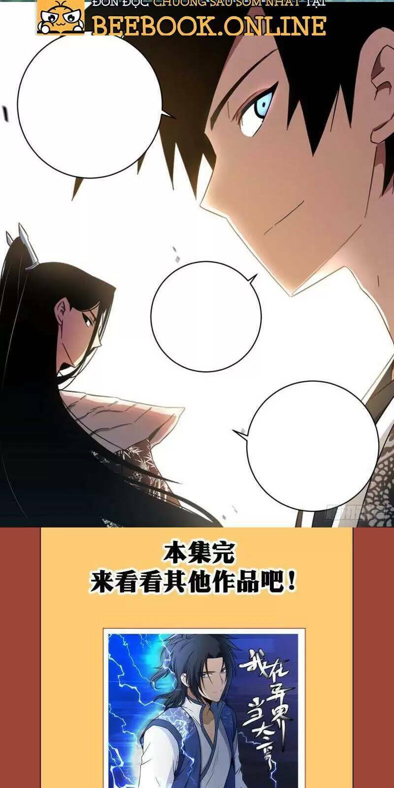 Ta Làm Kiêu Hùng Tại Dị Giới Chapter 73 - 10