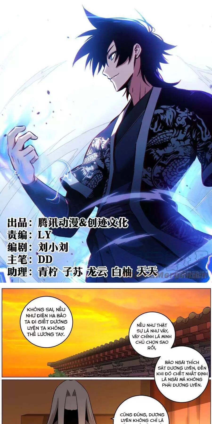 Ta Làm Kiêu Hùng Tại Dị Giới Chapter 83 - 1