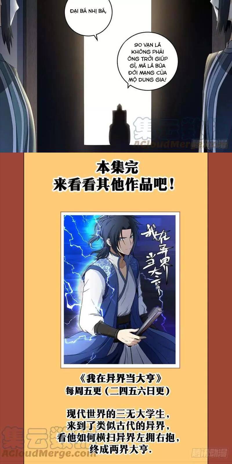 Ta Làm Kiêu Hùng Tại Dị Giới Chapter 96 - 9