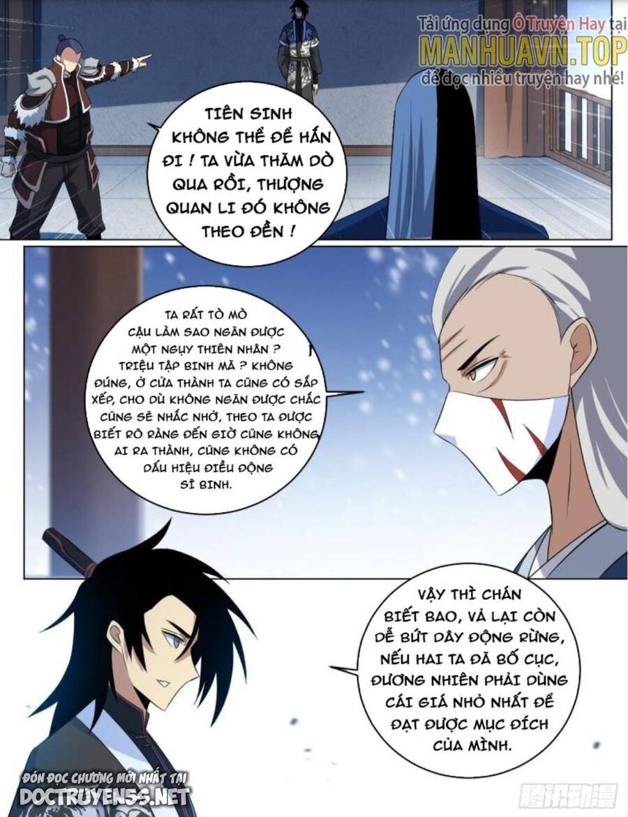 Ta Làm Kiêu Hùng Tại Dị Giới Chapter 270 - 5