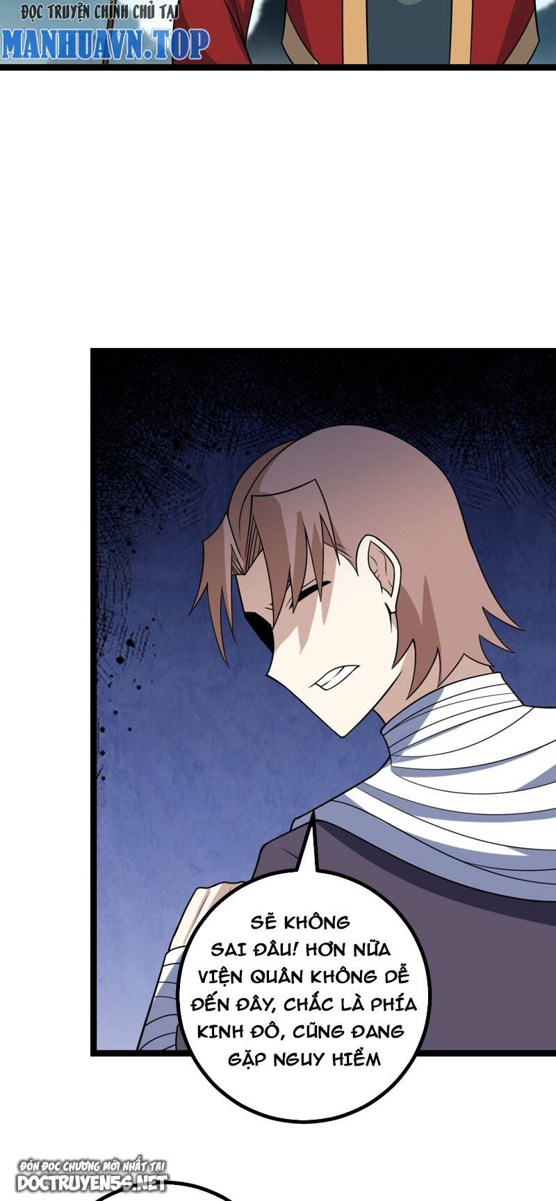 Ta Làm Kiêu Hùng Tại Dị Giới Chapter 692 - 21