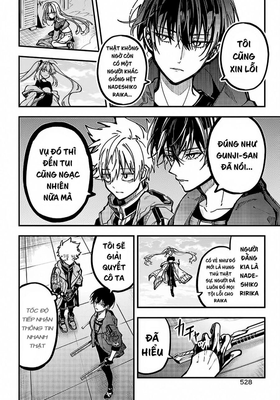 Tokyo Aliens Chapter 26 - 20