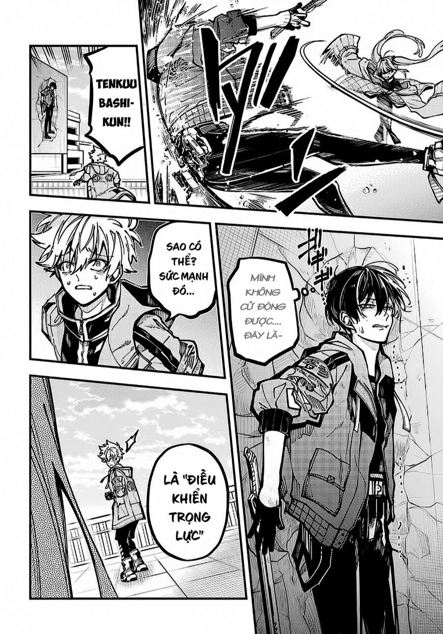 Tokyo Aliens Chapter 26 - 24