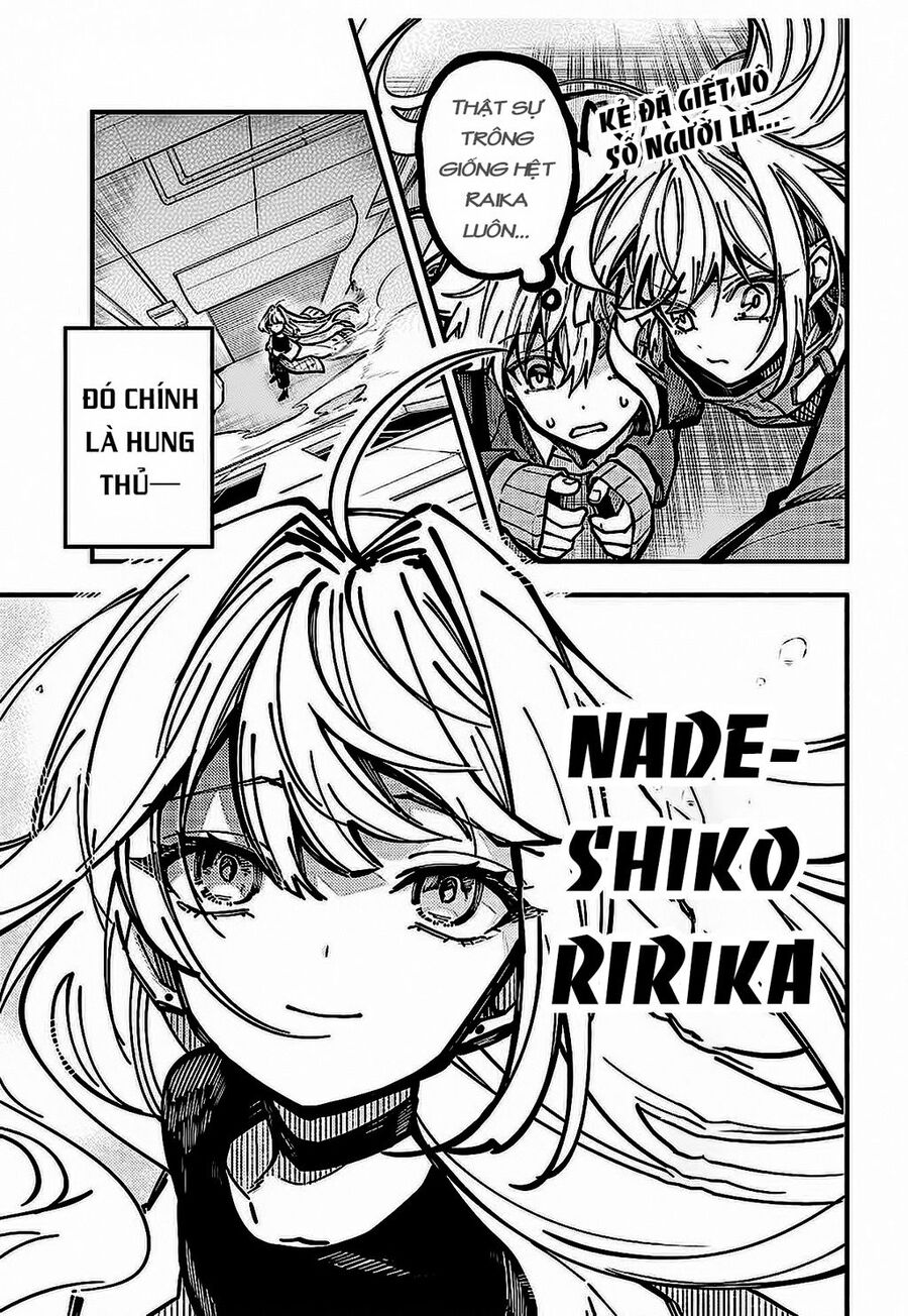 Tokyo Aliens Chapter 26 - 3