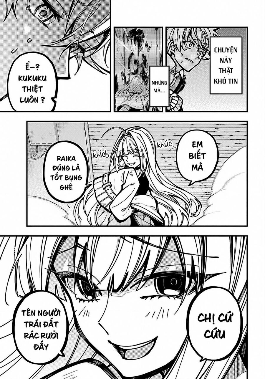 Tokyo Aliens Chapter 26 - 5