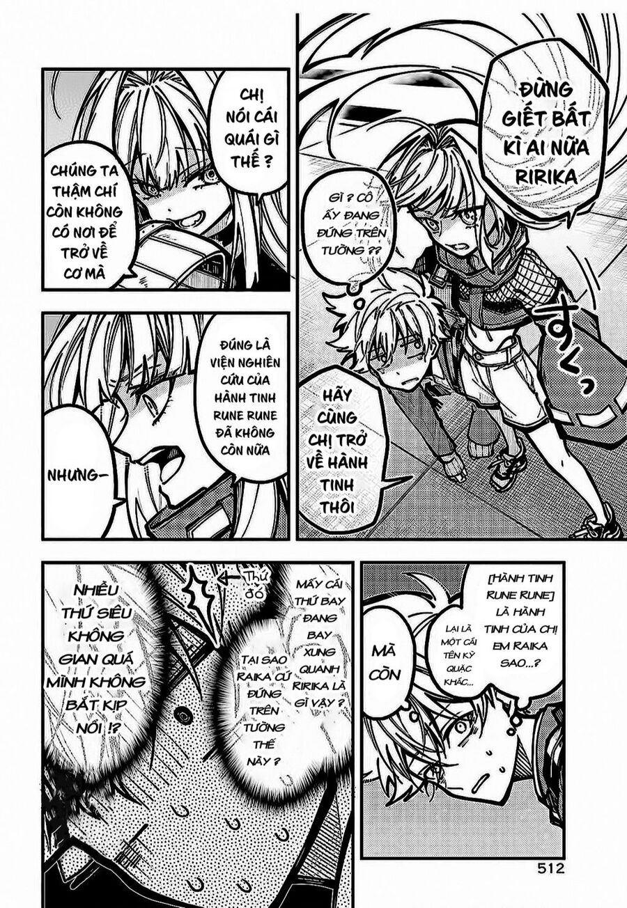 Tokyo Aliens Chapter 26 - 6