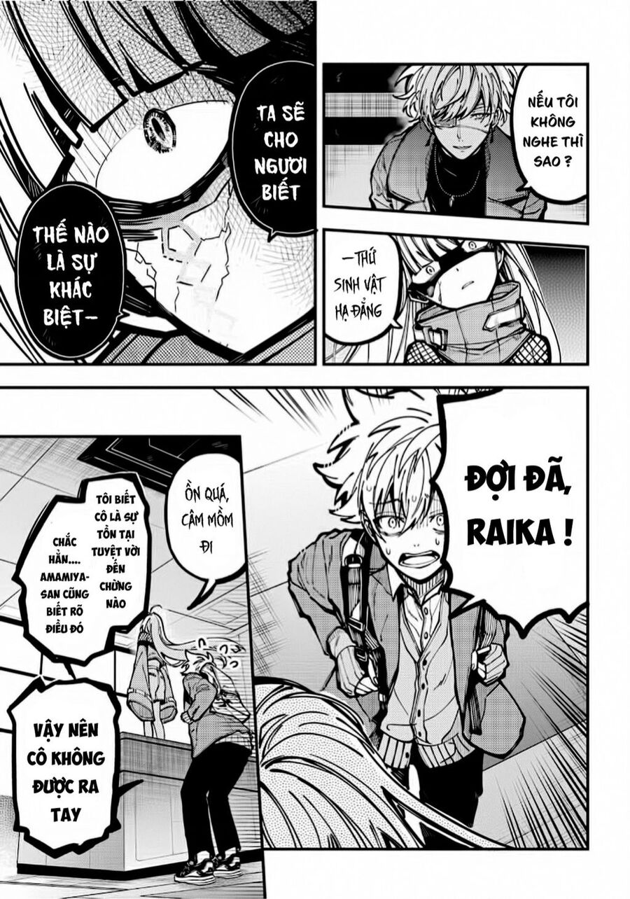 Tokyo Aliens Chapter 27 - 13