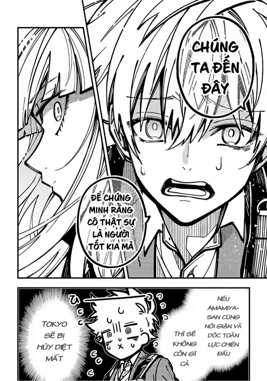 Tokyo Aliens Chapter 27 - 14
