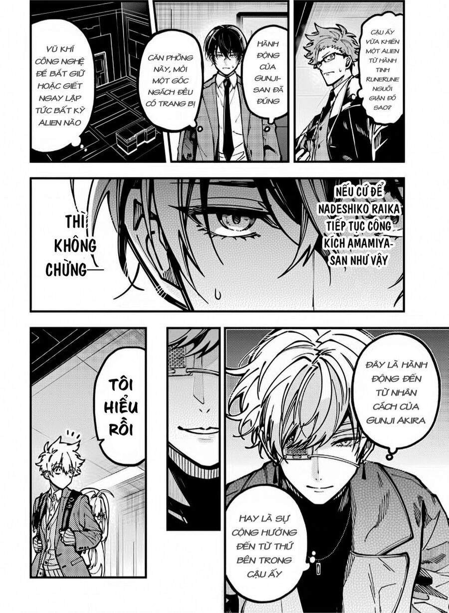 Tokyo Aliens Chapter 27 - 16